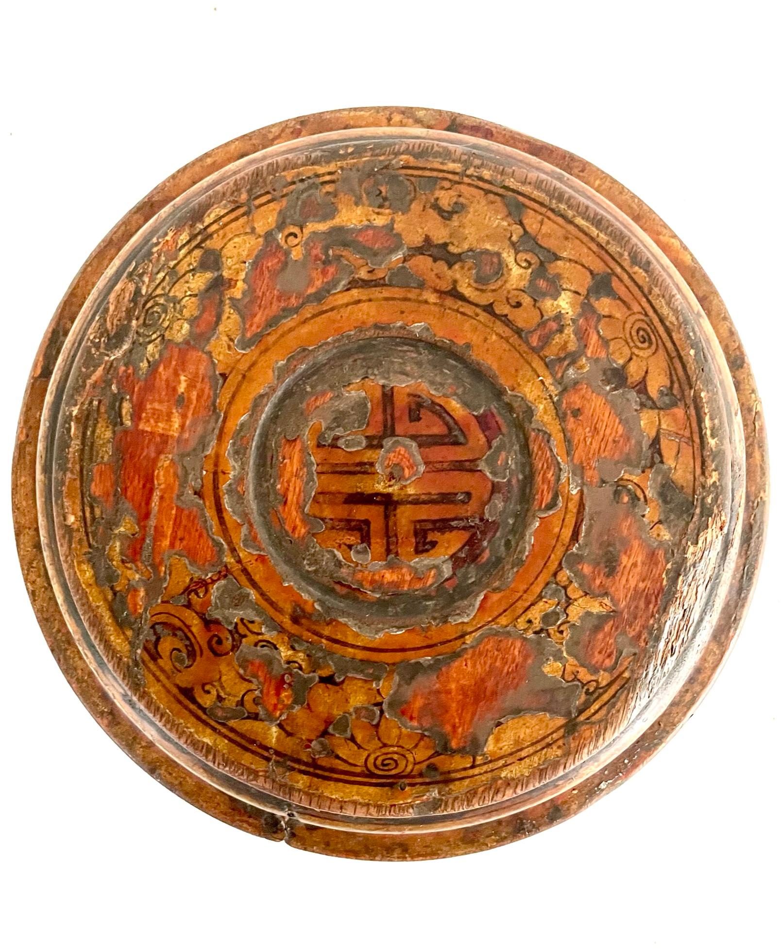 19th Century, Gilded Lacquer Tsampa Bowl from Tibet For Sale 4