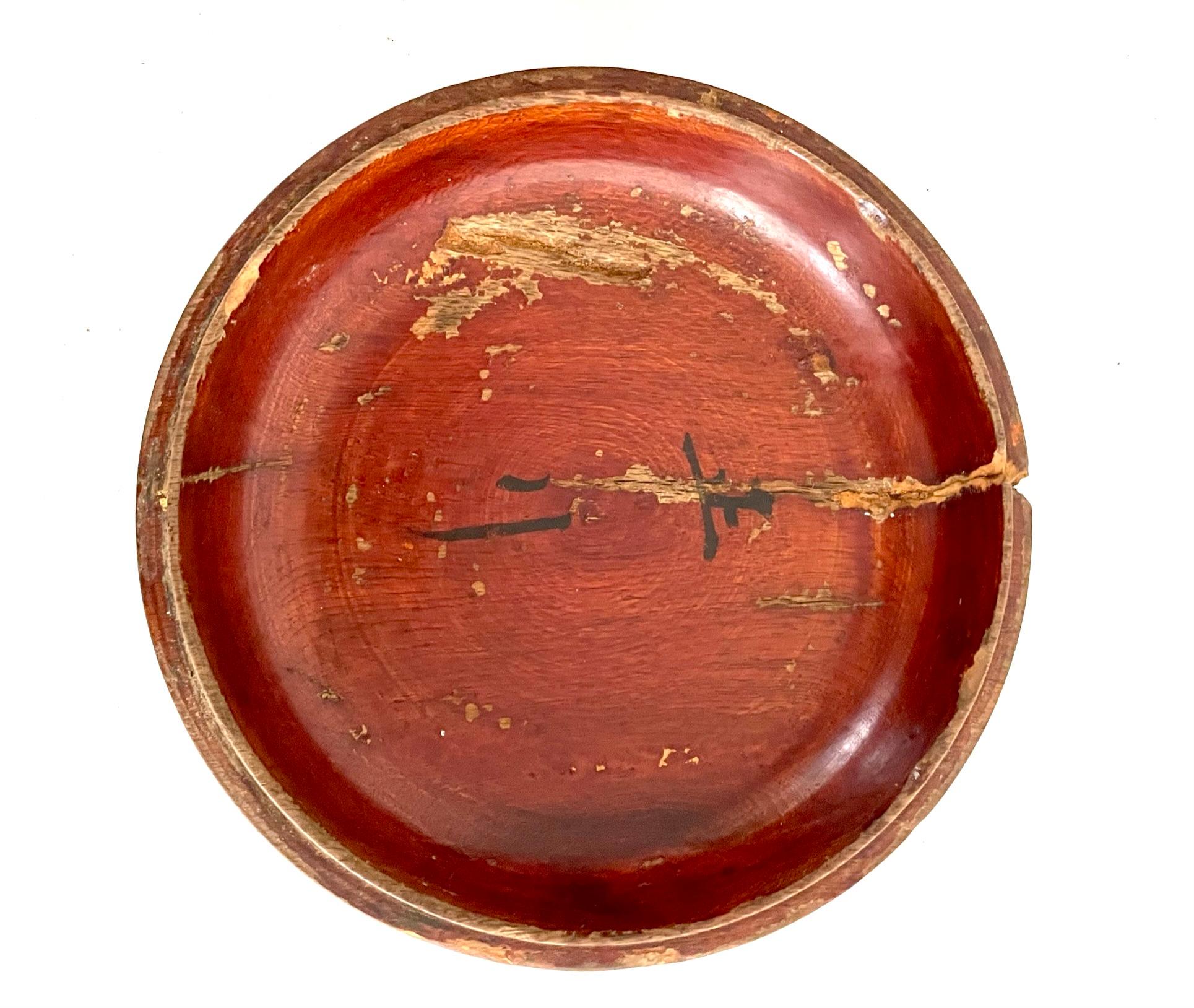 19th Century, Gilded Lacquer Tsampa Bowl from Tibet For Sale 5