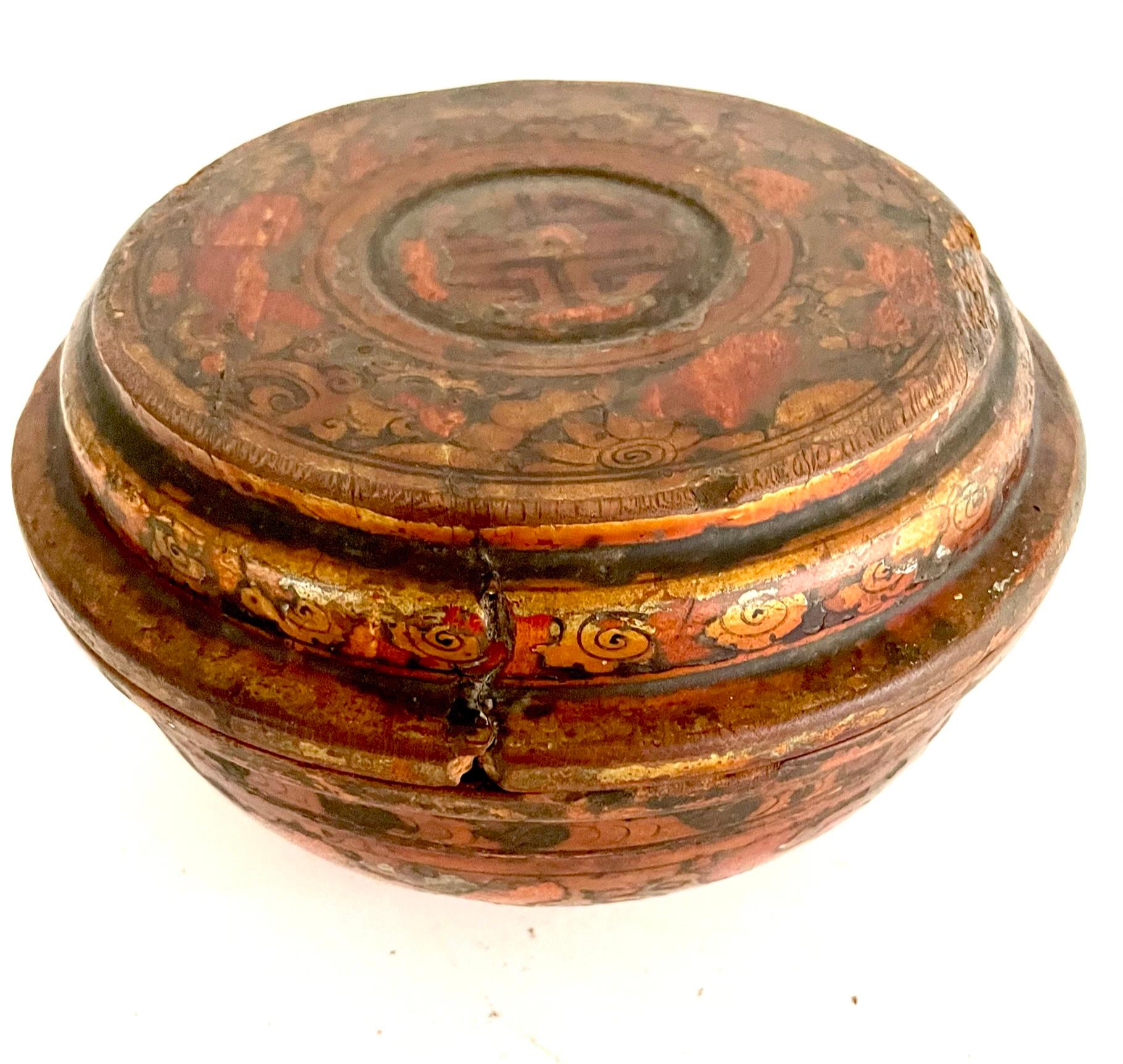 Wood 19th Century, Gilded Lacquer Tsampa Bowl from Tibet For Sale