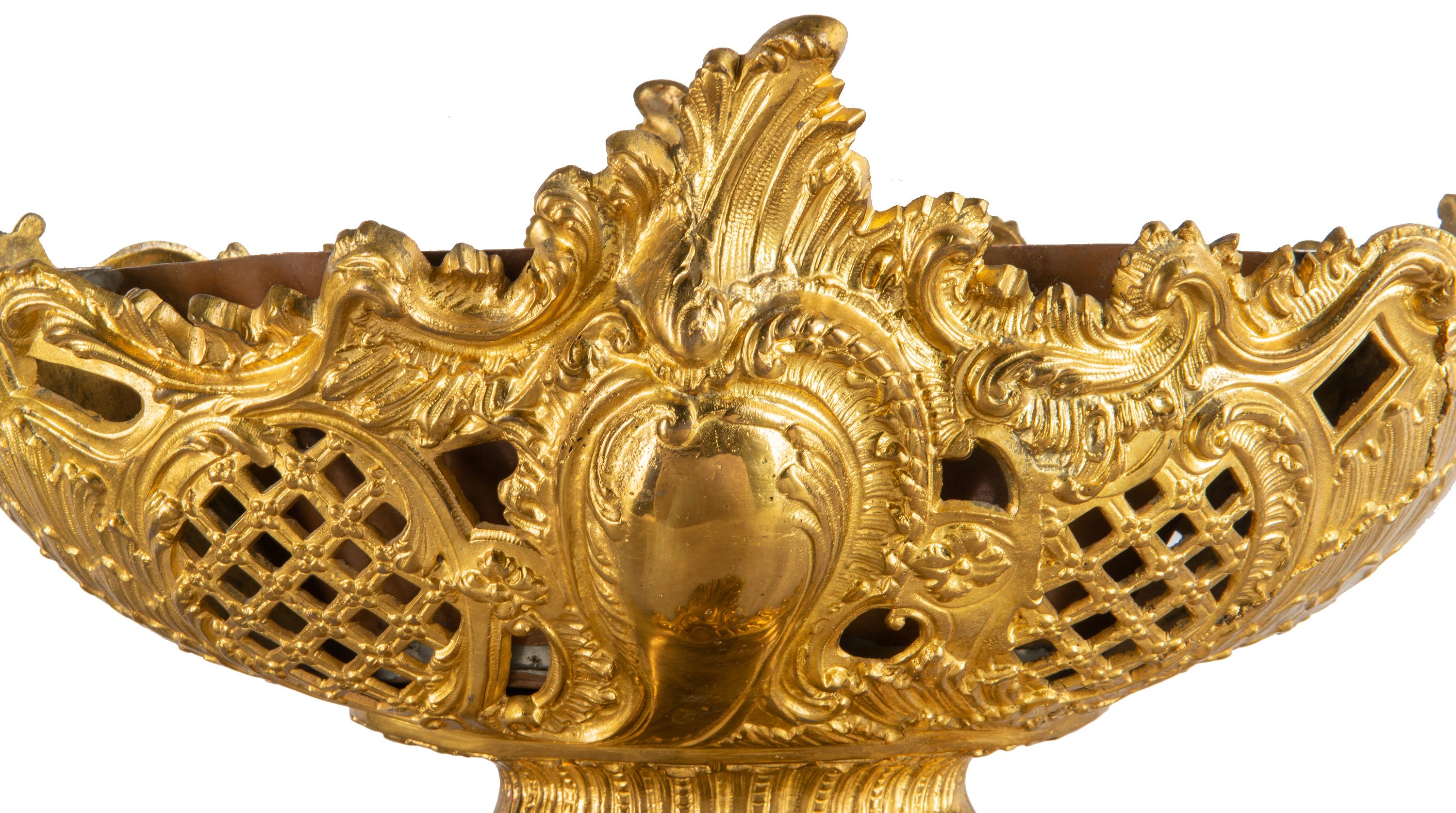 French 19th Century Gilded Ormolu Comport For Sale