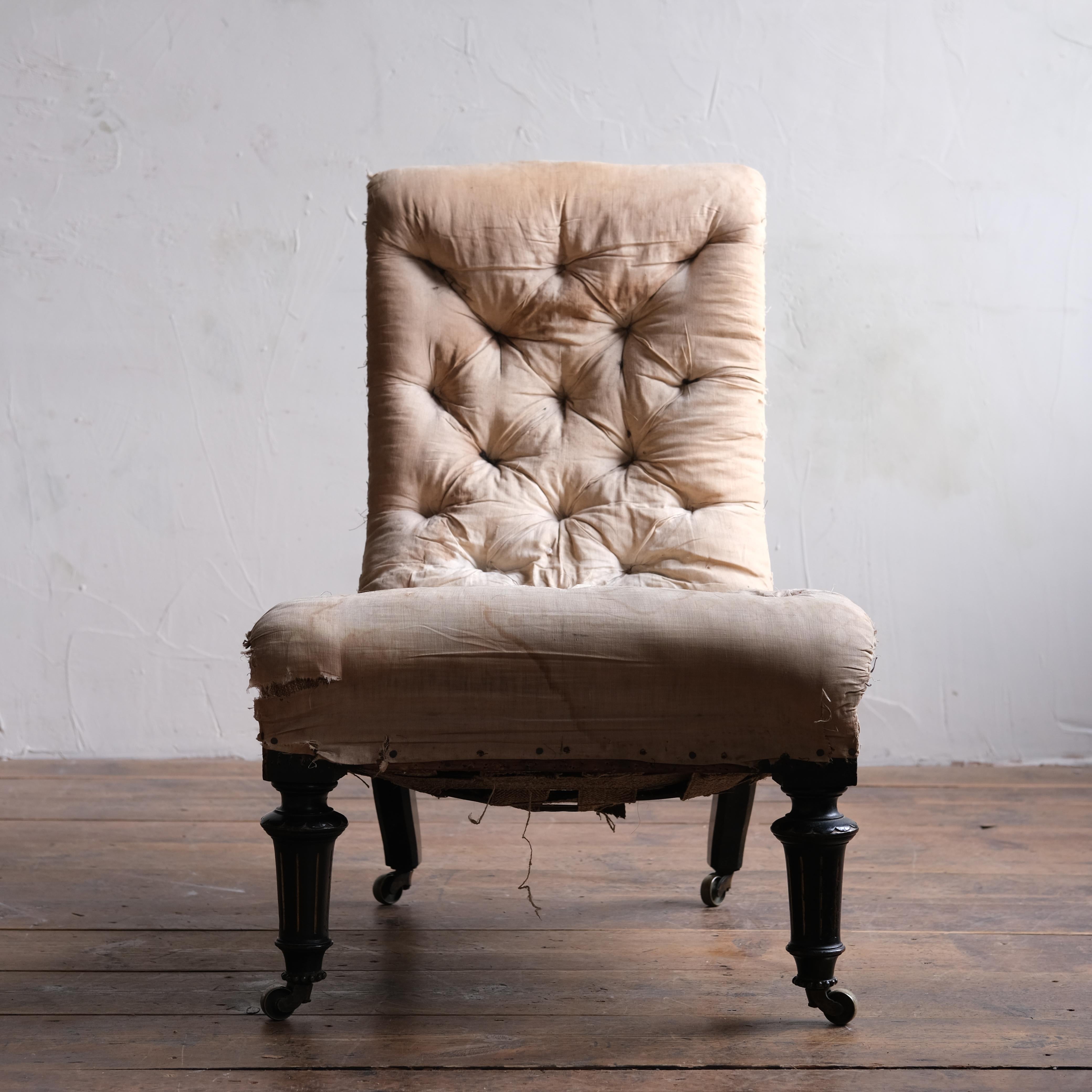 Victorian 19th Century, Gillows Slipper Chair