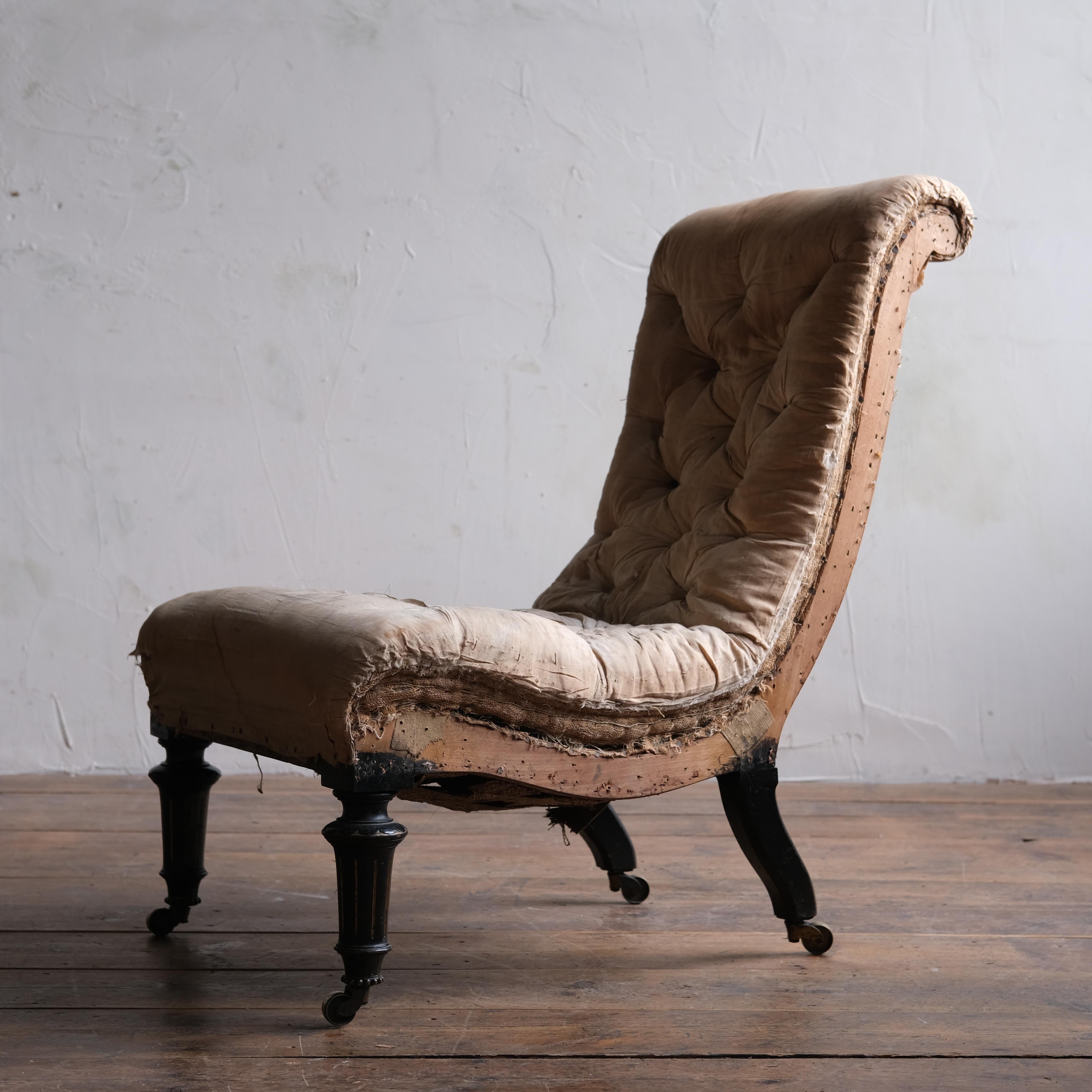 British 19th Century, Gillows Slipper Chair
