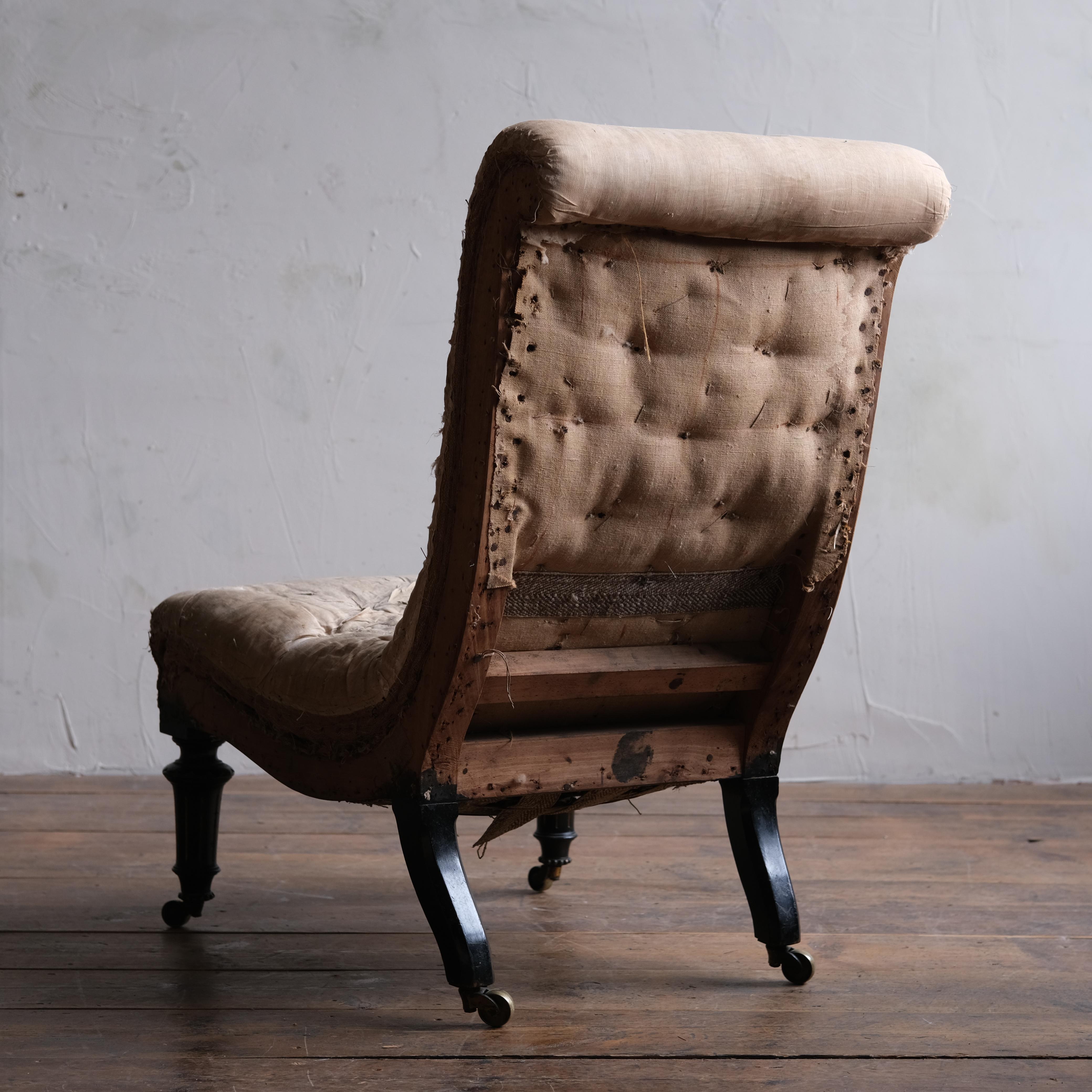 Walnut 19th Century, Gillows Slipper Chair