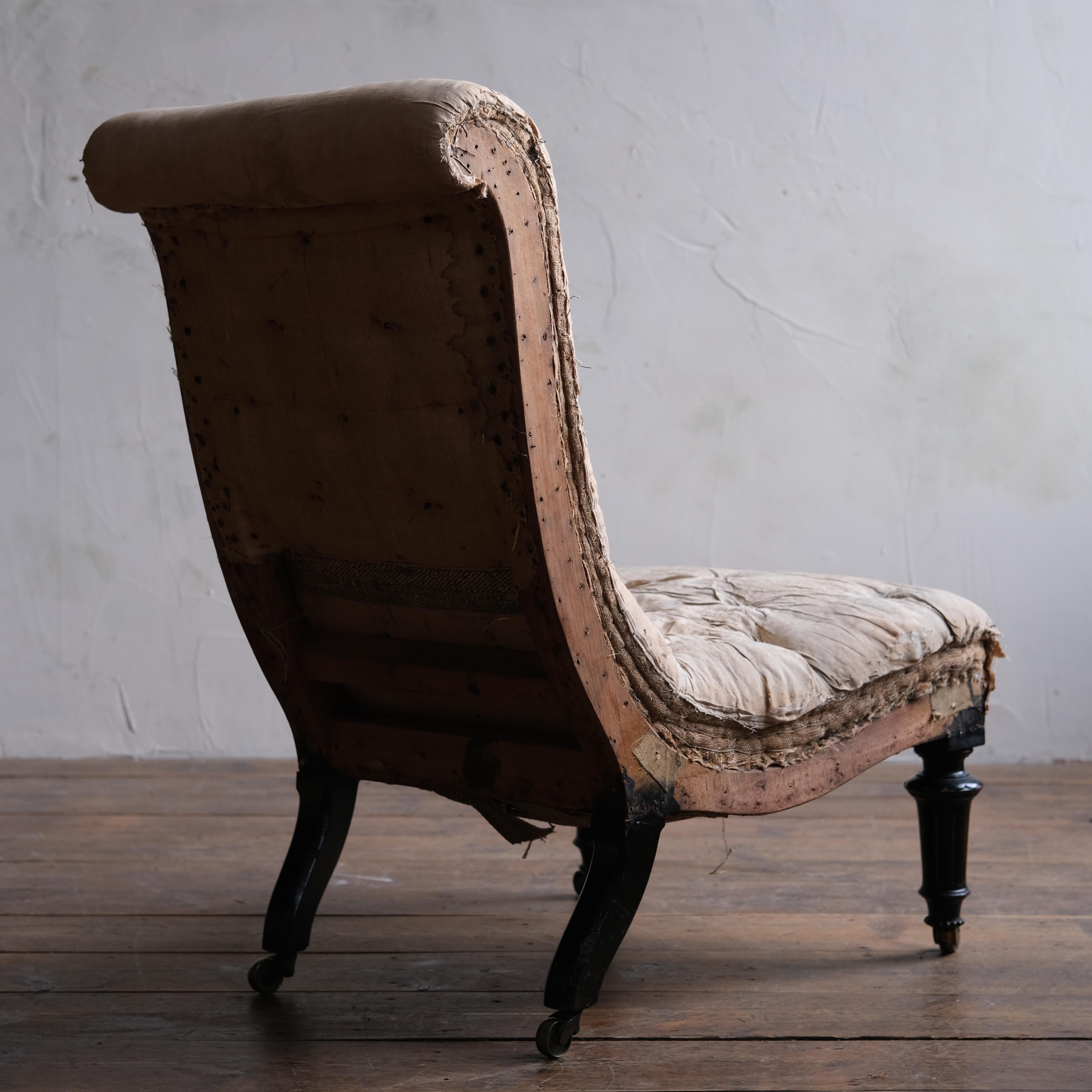 19th Century, Gillows Slipper Chair 1