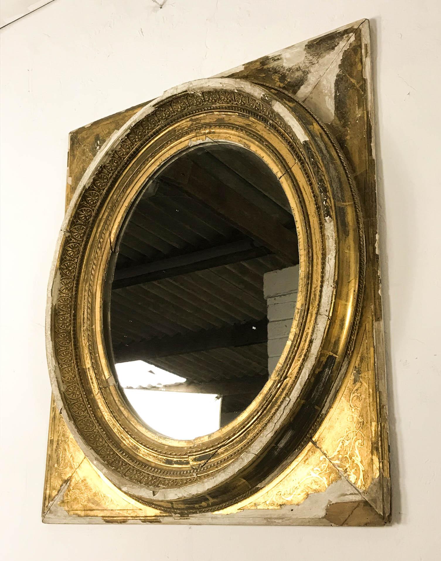 19th Century Gilt and Gesso Pair of French Oval Mirrors 13