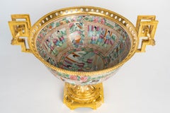 19th-Century Gilt Bronze and Canton Porcelain Bowl, Napoleon III Period.