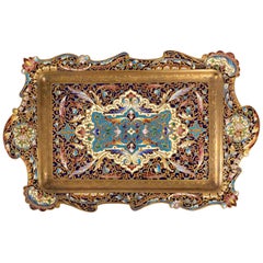 19th Century Gilt Bronze and Enamelled Bronze Tray, Napoleon III Period 