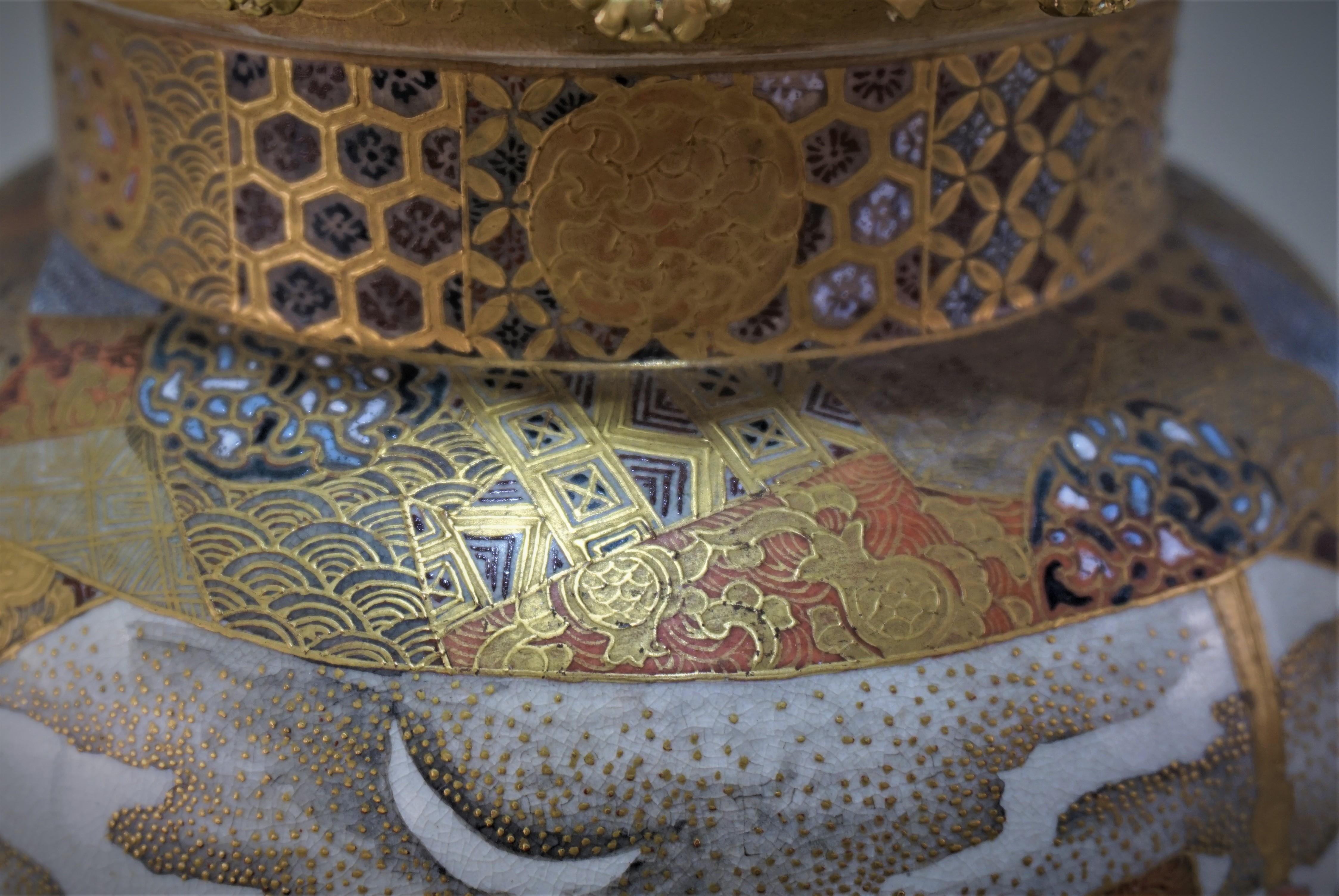 19th Century Gilt Bronze and Japanese Satsuma Porcelain Table Lamp 5