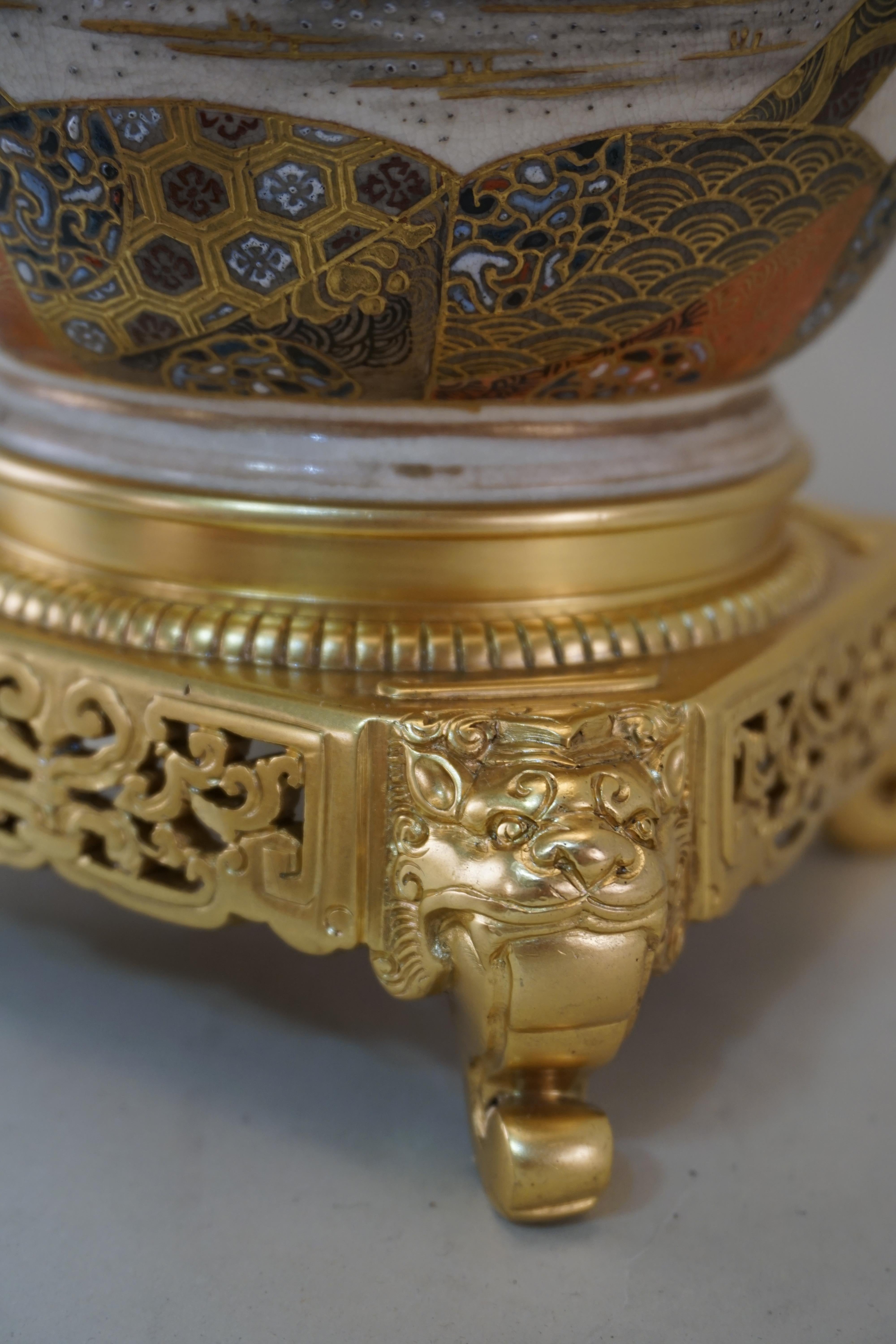 19th Century Gilt Bronze and Japanese Satsuma Porcelain Table Lamp 2