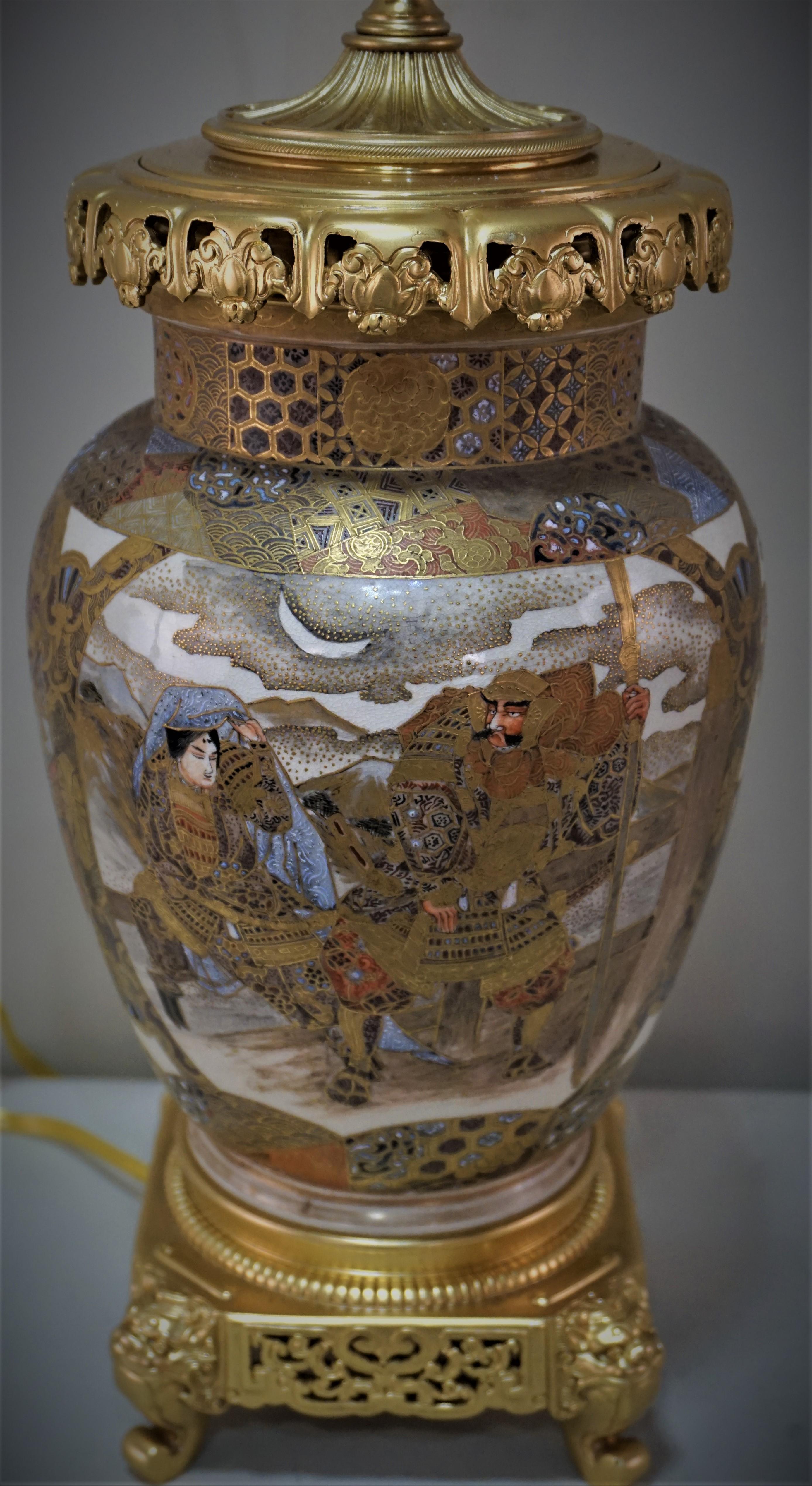19th Century Gilt Bronze and Japanese Satsuma Porcelain Table Lamp 3