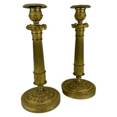 Antique 19th Century Gilt Bronze Candle Sticks