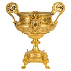 19th Century Gilt Bronze Centrepiece Bowl.