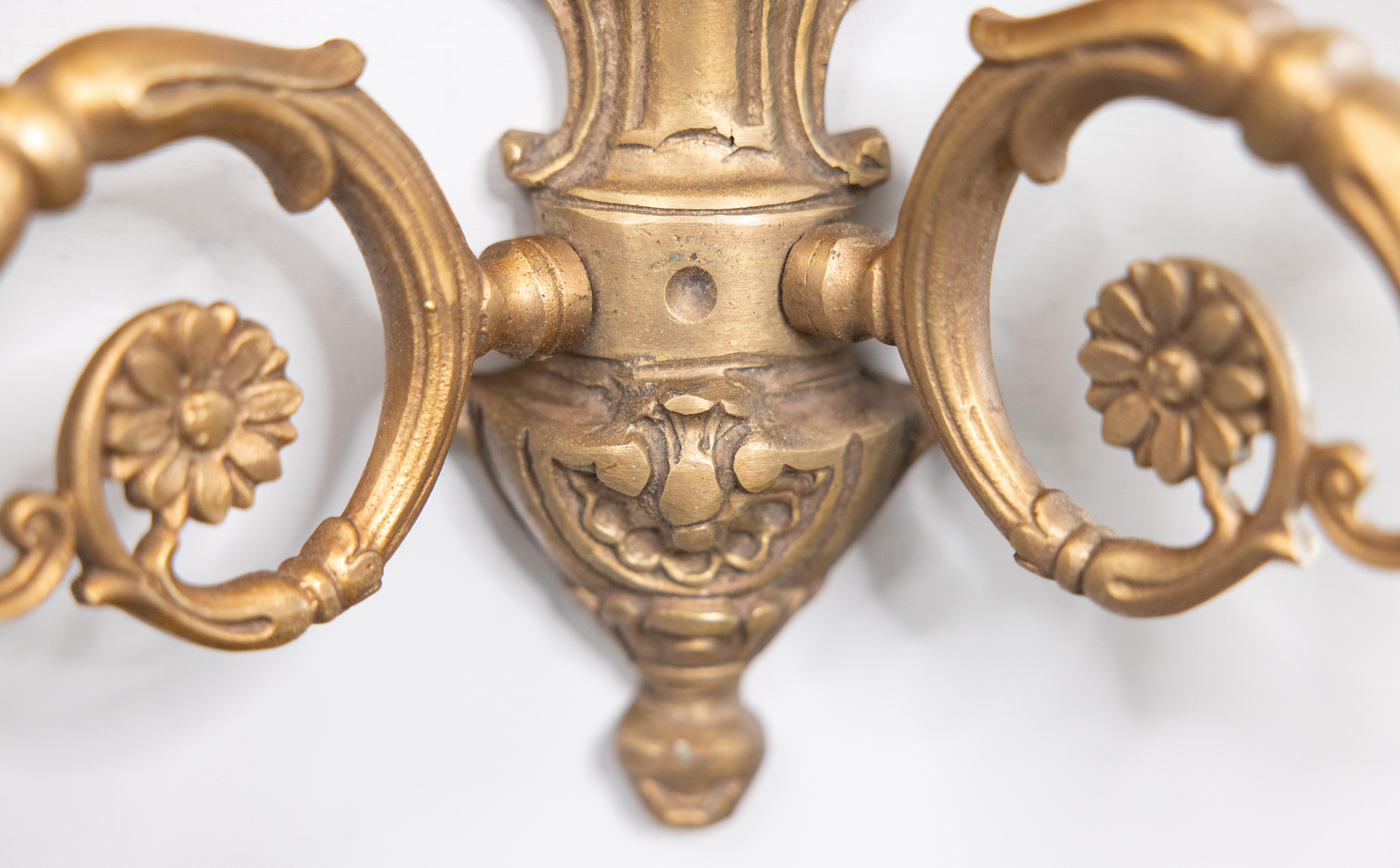 Bronze Paire d'appliques murales françaises du 19ème siècle en bronze doré en vente