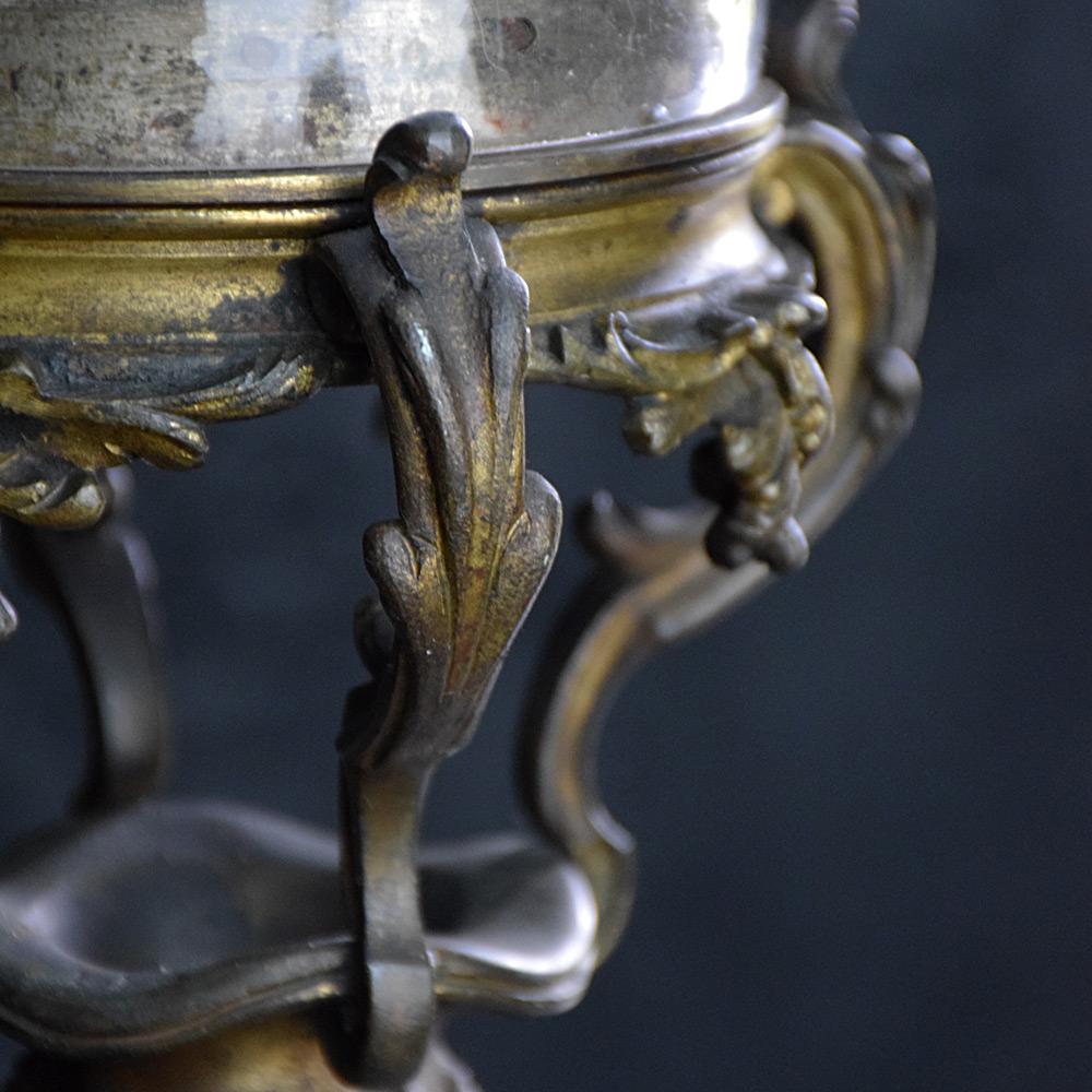 French 19th Century Gilt Bronze Lantern 