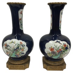19th Century Gilt Bronze Mounted Porcelain Famille Verte Gourd Vases