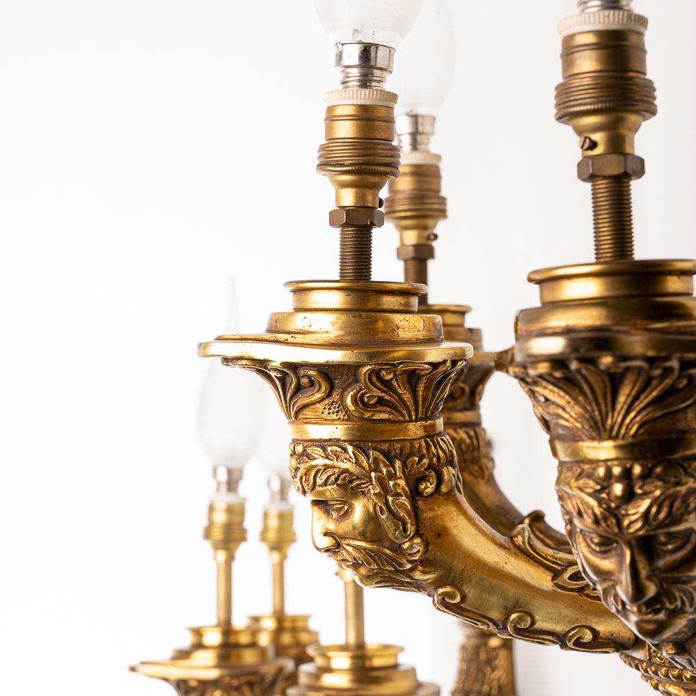 19th Century Gilt Bronze Wall Lights For Sale 12