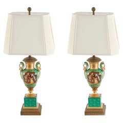 19th Century Gilt Porcelain / Brass Bass Table Lamps