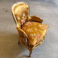 19th Century Gilt Wood Arm Chair Bergère, New Yellow Silk Upholstery