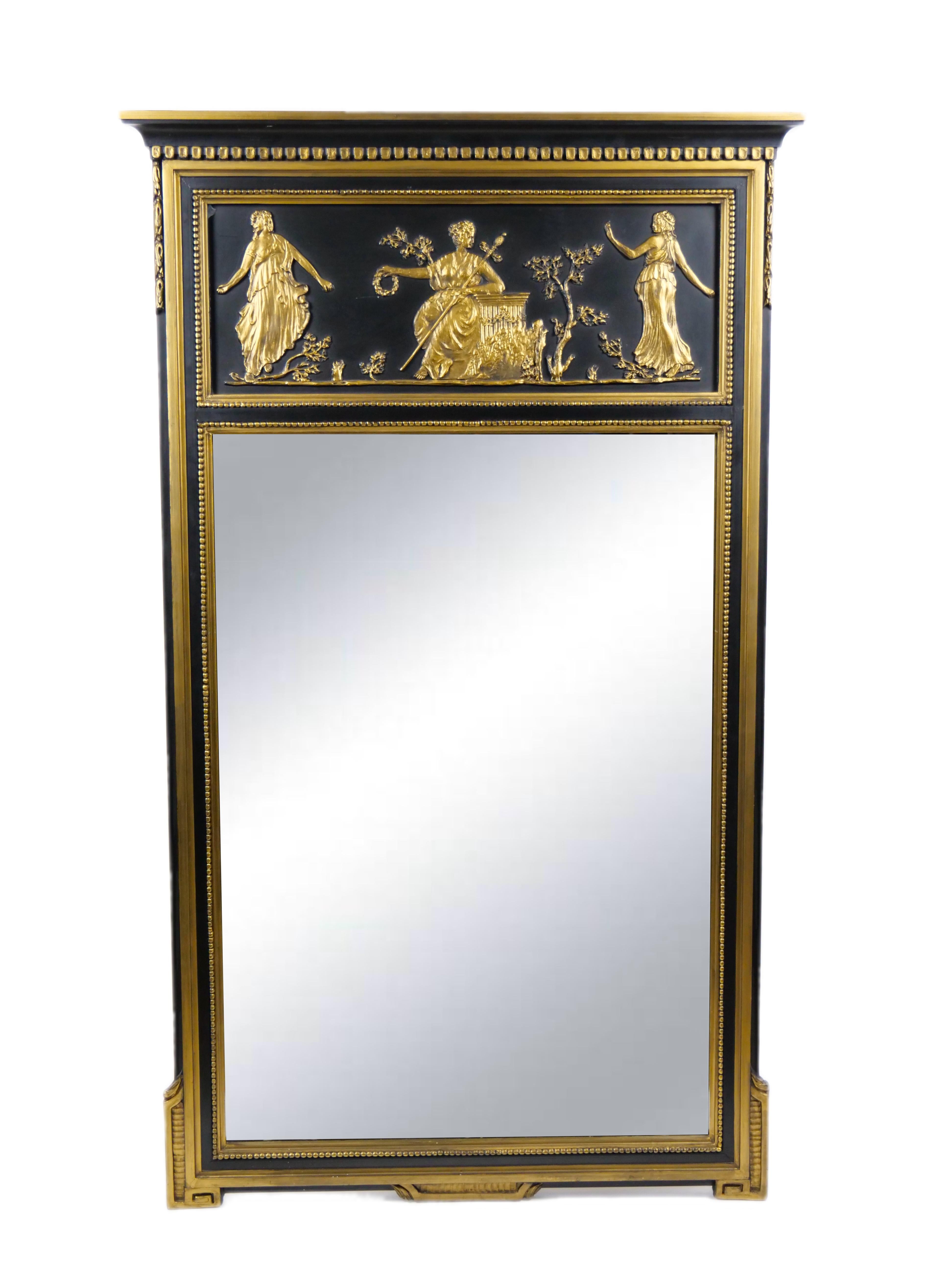 19th Century Giltwood  Painted / Decorated Top Trumeau Wall Mirror  For Sale 4