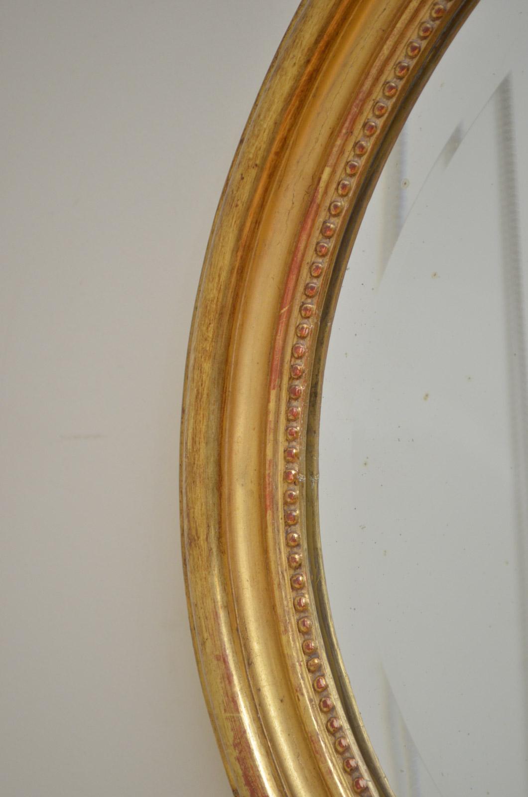 French 19th Century Giltwood Wall Mirror