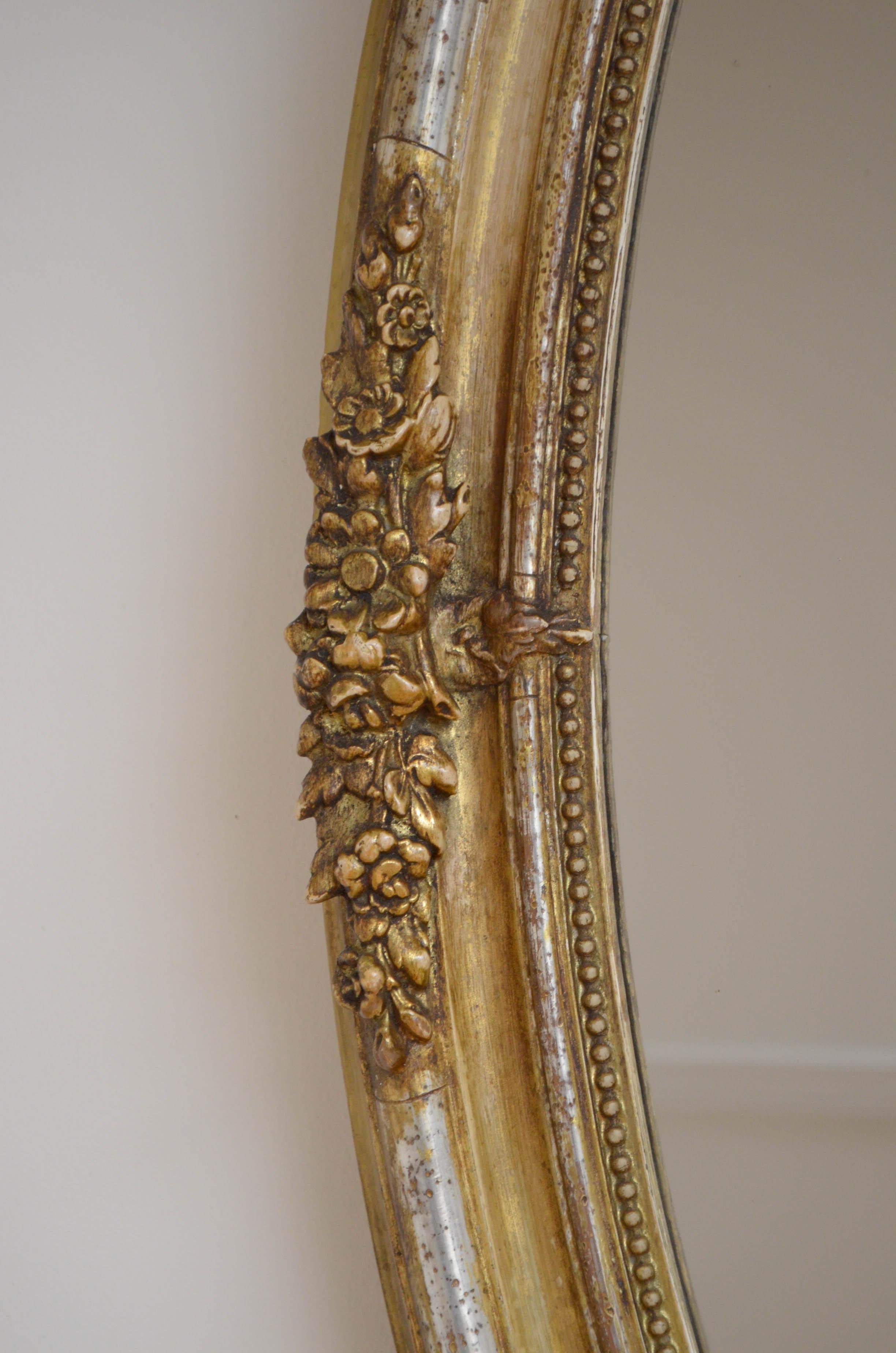 French 19th Century Giltwood Wall Mirror