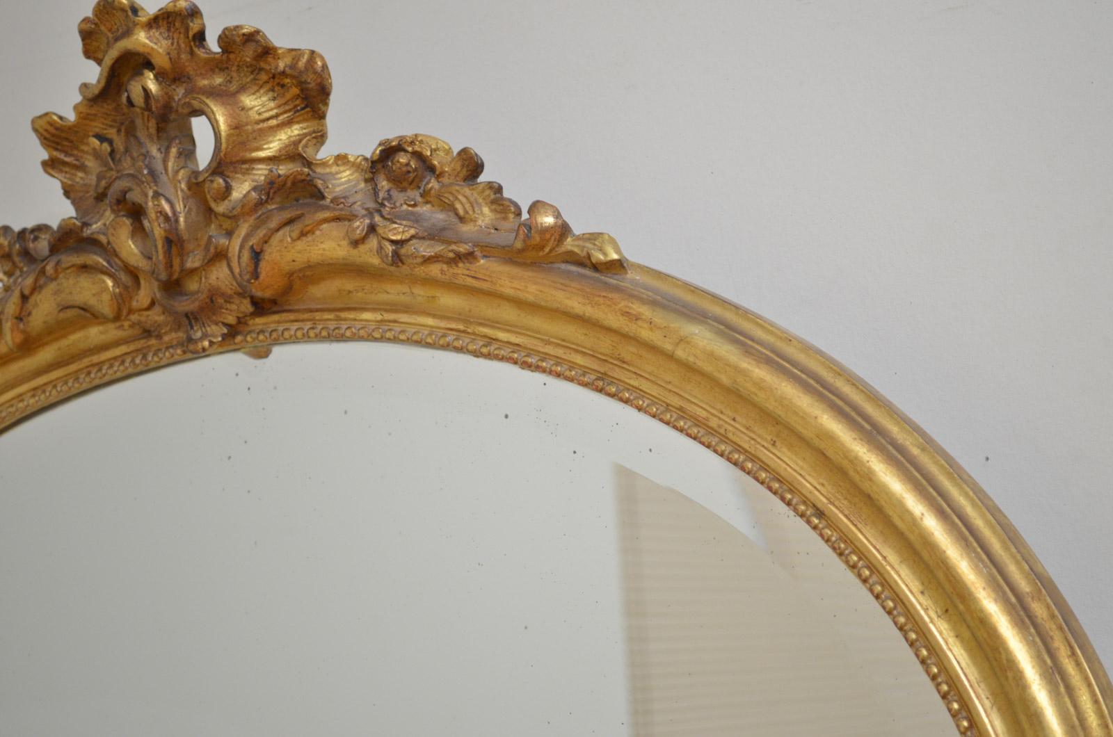 Late 19th Century 19th Century Giltwood Wall Mirror