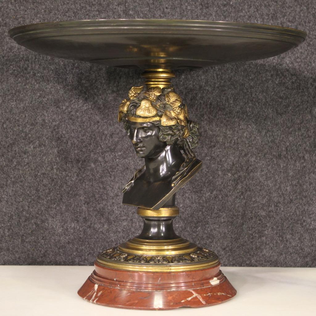 19th Century Gold Bronze French Signed and Dated Sculpted Stand, 1871  For Sale 6