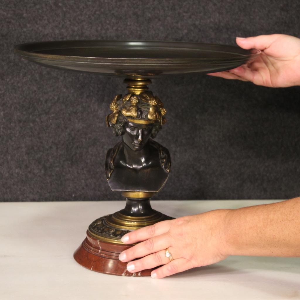 19th Century Gold Bronze French Signed and Dated Sculpted Stand, 1871  7