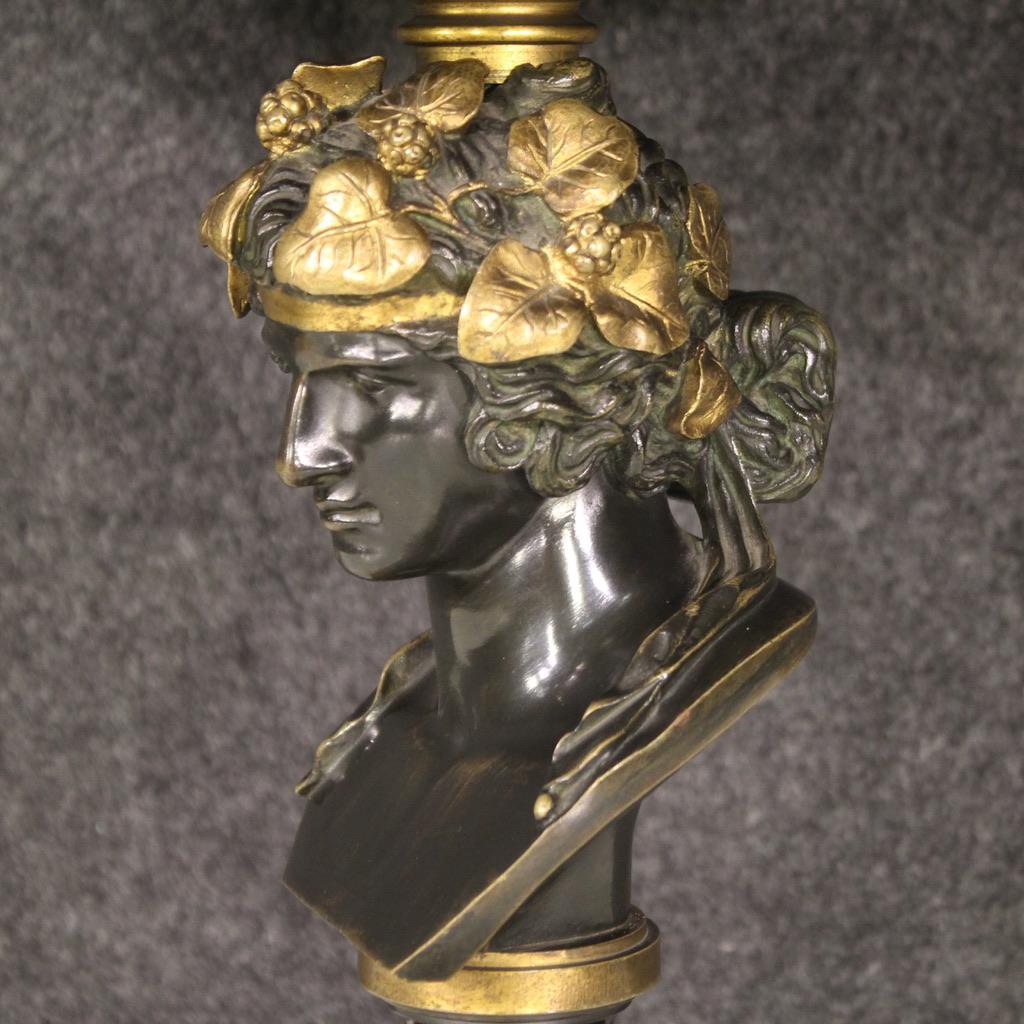 19th Century Gold Bronze French Signed and Dated Sculpted Stand, 1871  For Sale 1