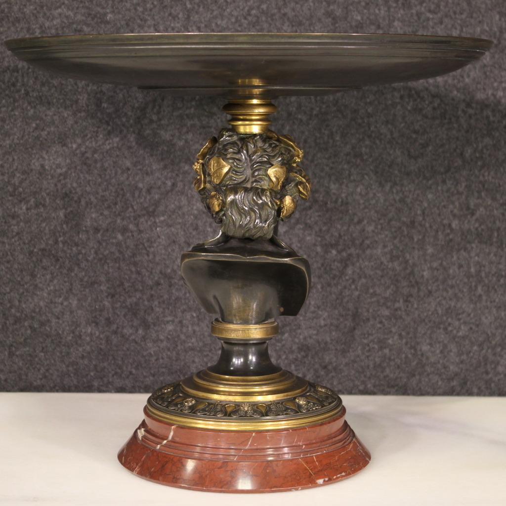 19th Century Gold Bronze French Signed and Dated Sculpted Stand, 1871  2