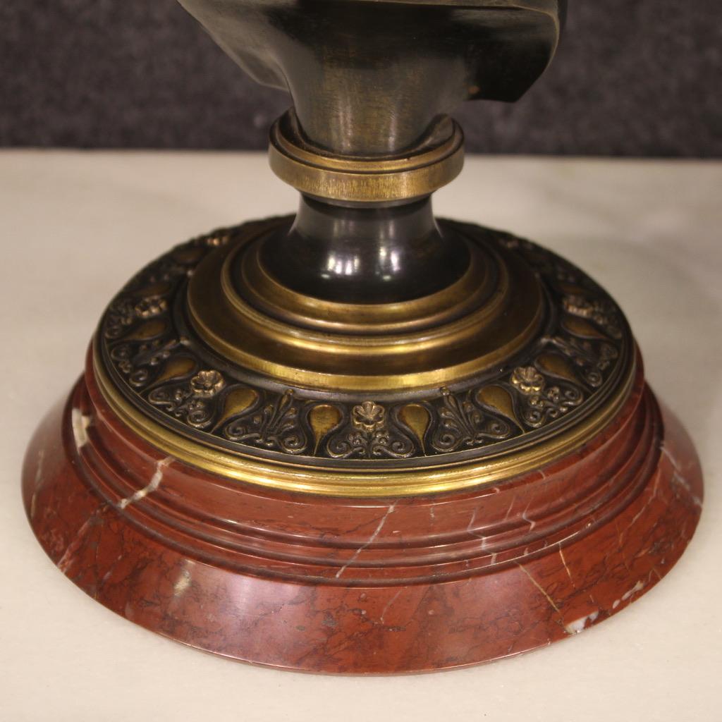 19th Century Gold Bronze French Signed and Dated Sculpted Stand, 1871  3