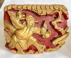 19th Century Gold Leaf Chinese Architectural Fragment Sculptures, Pair