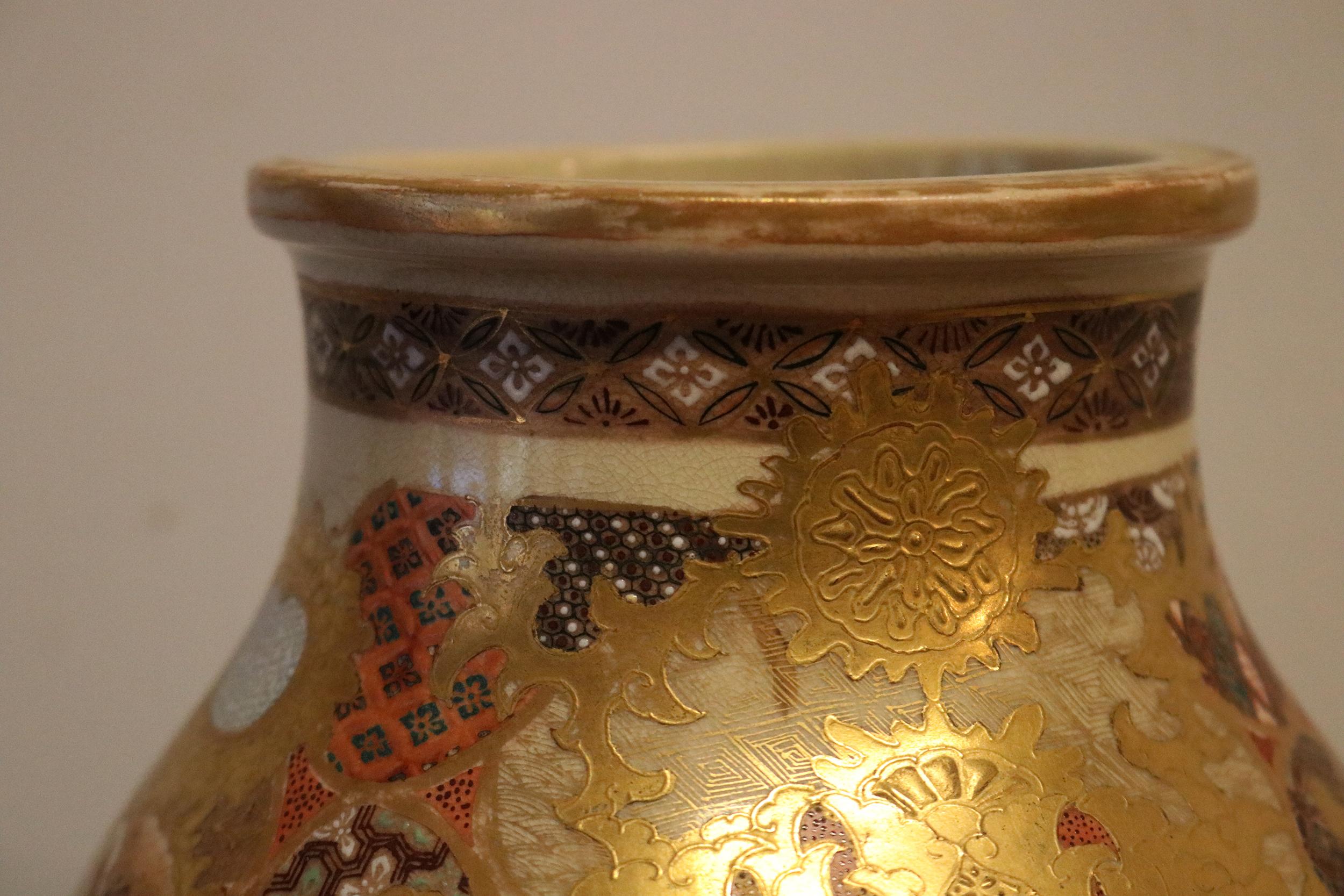 Asian 19th Century Gold Satsuma Vase