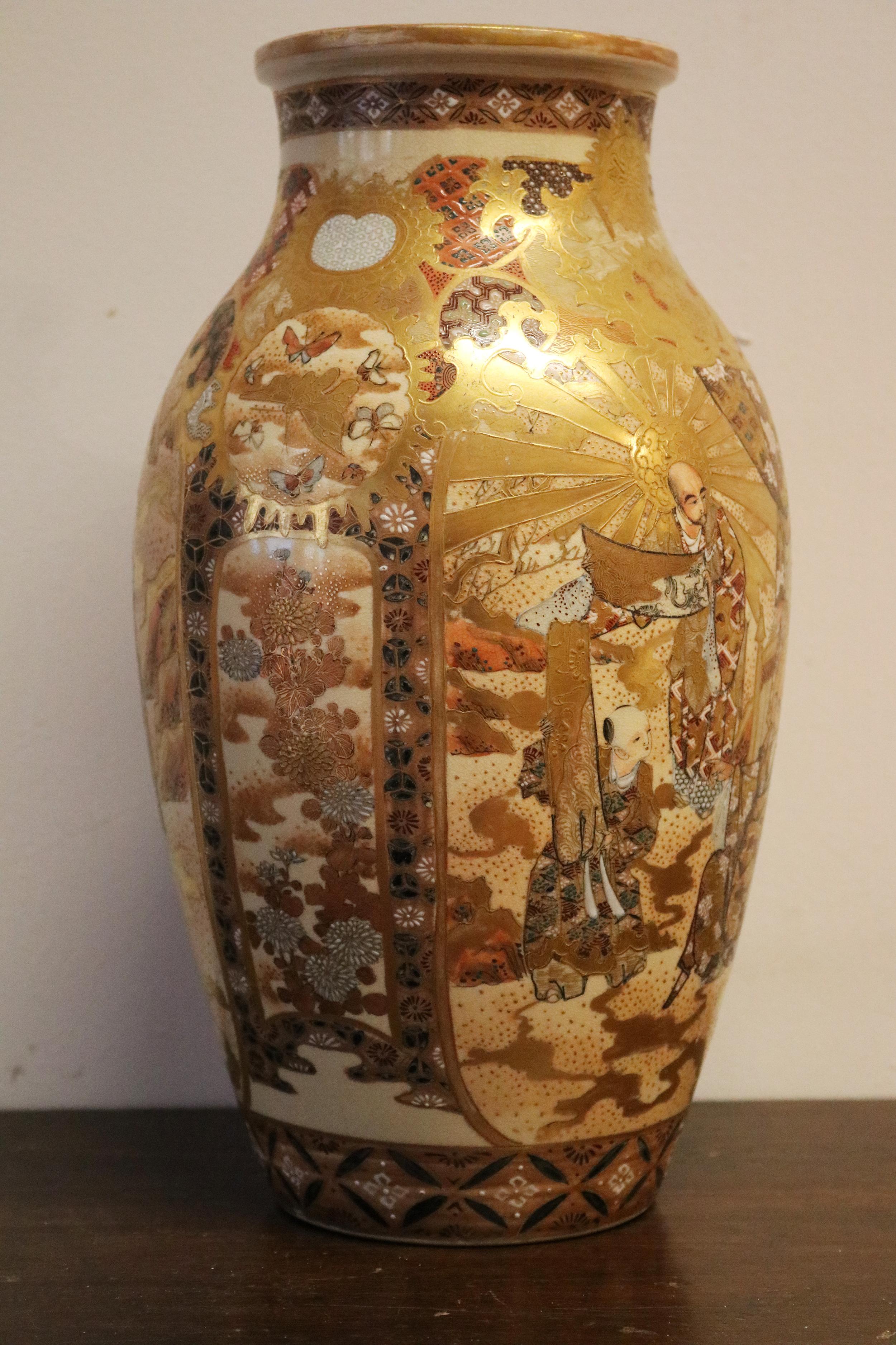 19th Century Gold Satsuma Vase 1