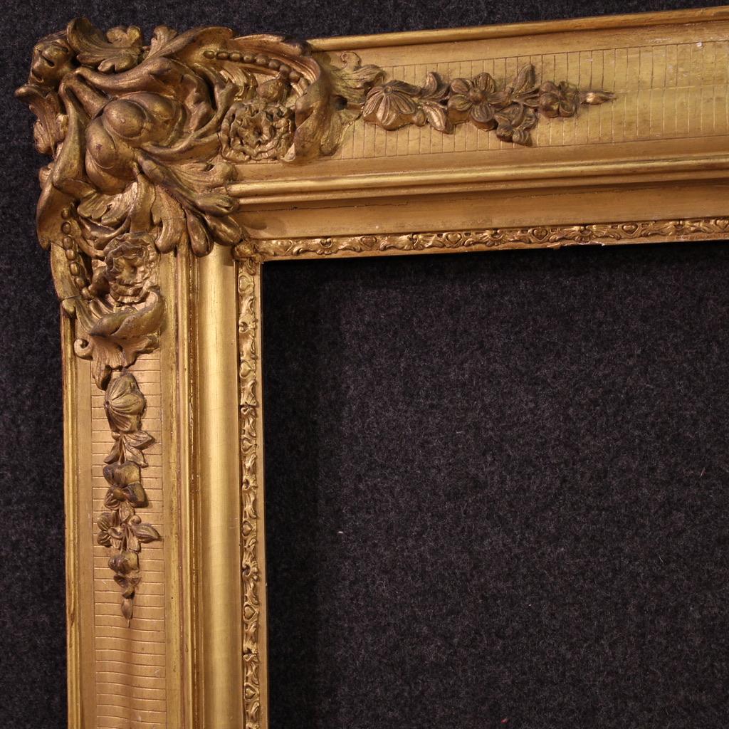 Late 19th Century 19th Century Golden Wood and Plaster French Frame, 1880s