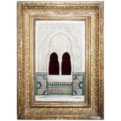 19th Century Granada's Alhambra Palace Framed Stucco Mock-Up