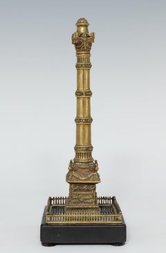 19th Century Grand Tour Roman Column in Worked Bronze