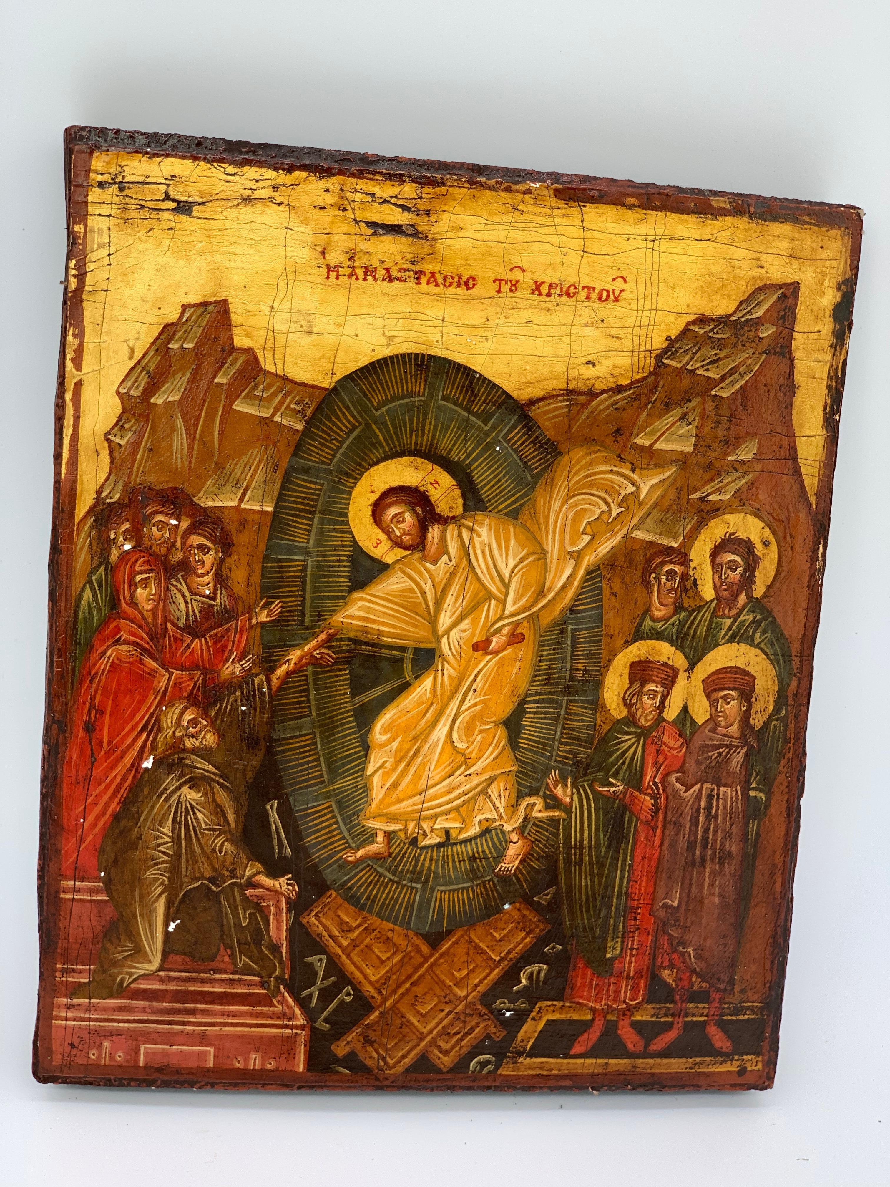 Wood 19th Century Greek Icon of Jesus with Gold Leaf