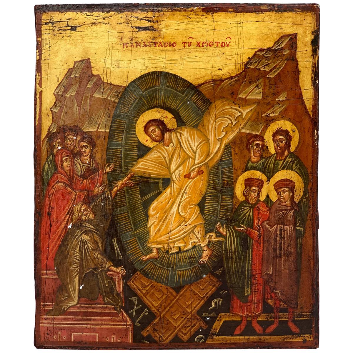 19th Century Greek Icon of Jesus with Gold Leaf
