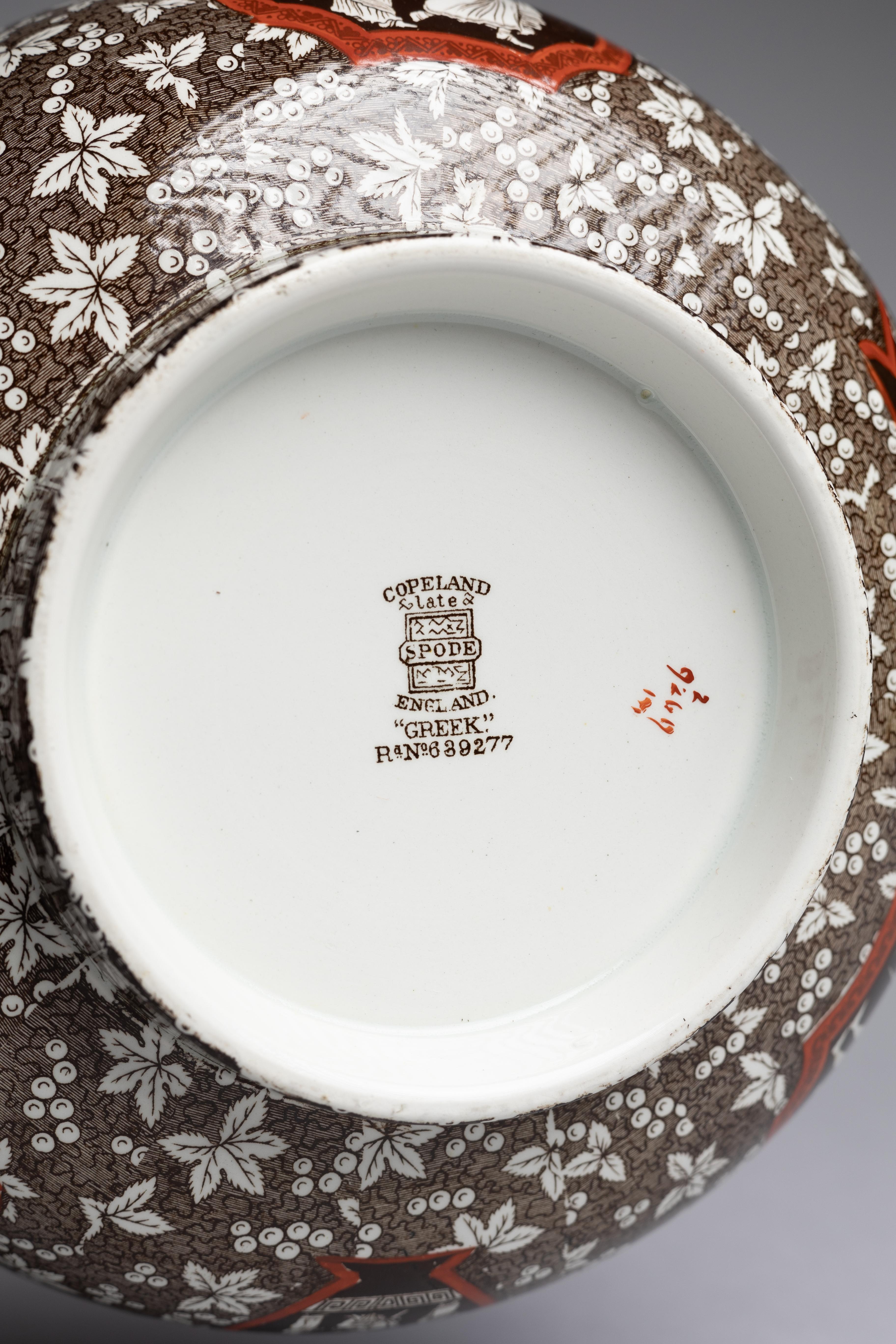 19th Century Greek Revival Copeland Spode Bowl For Sale 4
