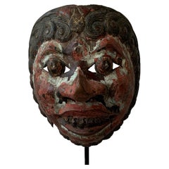 19th Century Hand-Carved Wood Javanese ‘Wayang Topeng’ Theatre Mask, Indonesia