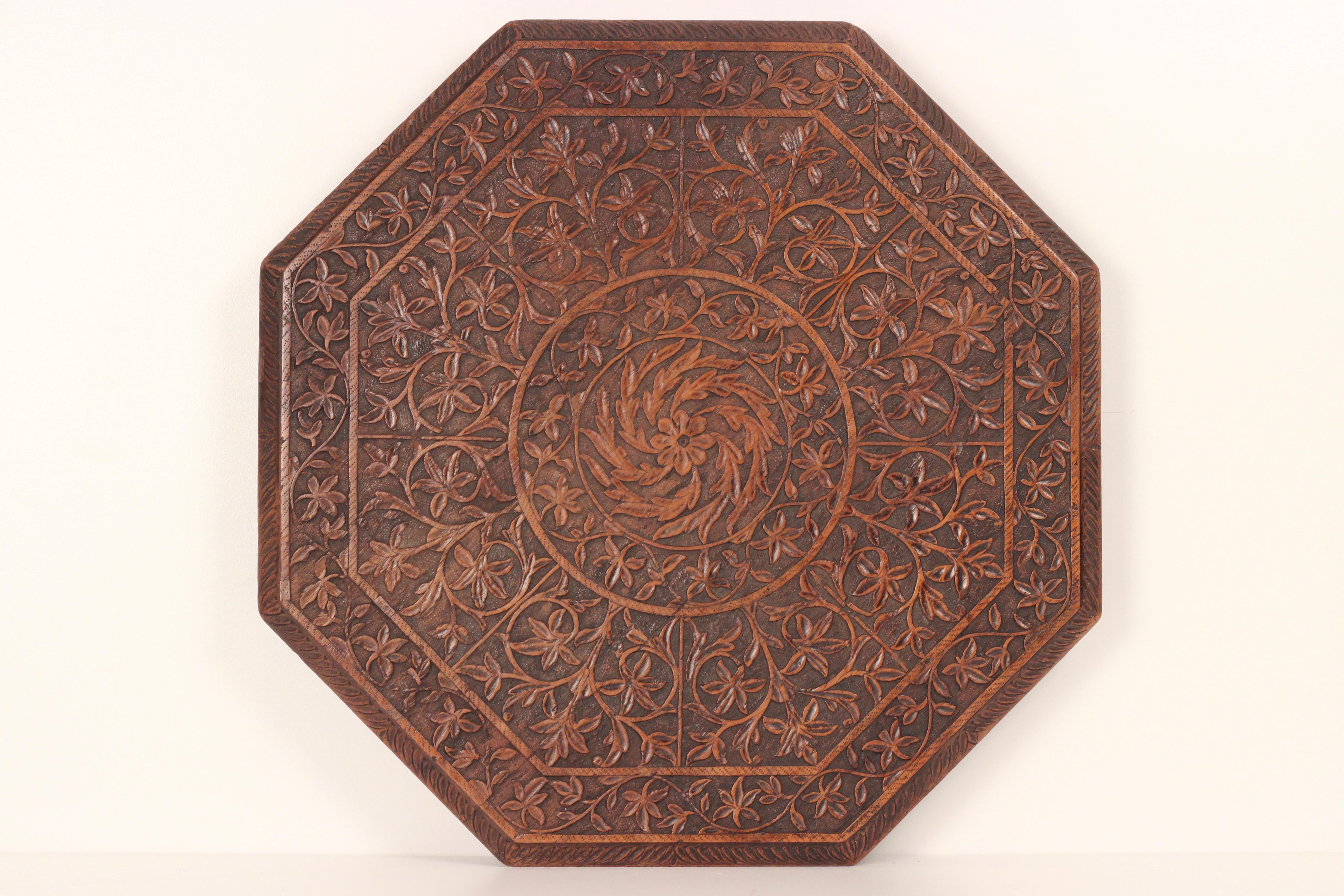 Boho Chic style 19th Century Hand Carved Wooden Moorish Octagonal Table For Sale 9