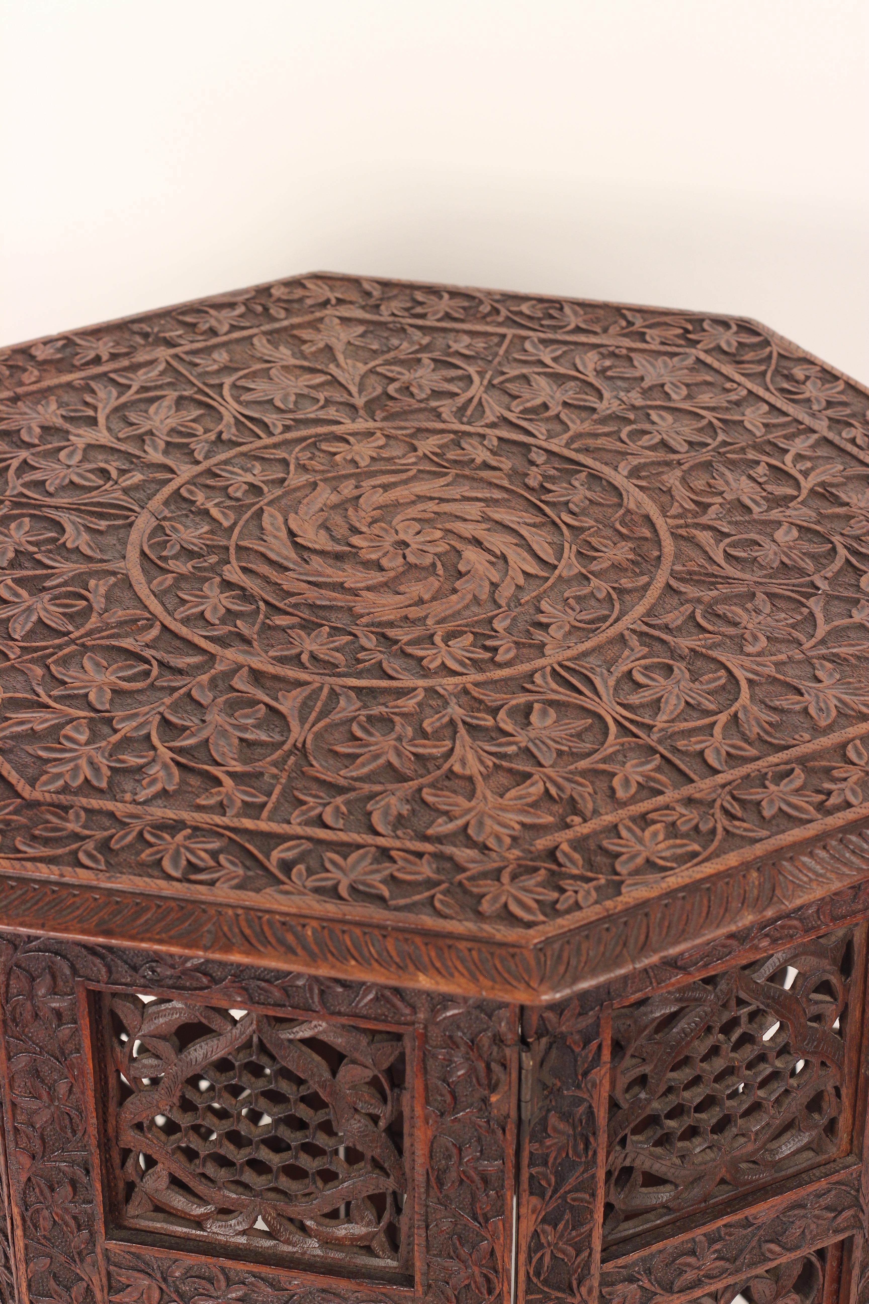 North African Boho Chic style 19th Century Hand Carved Wooden Moorish Octagonal Table For Sale