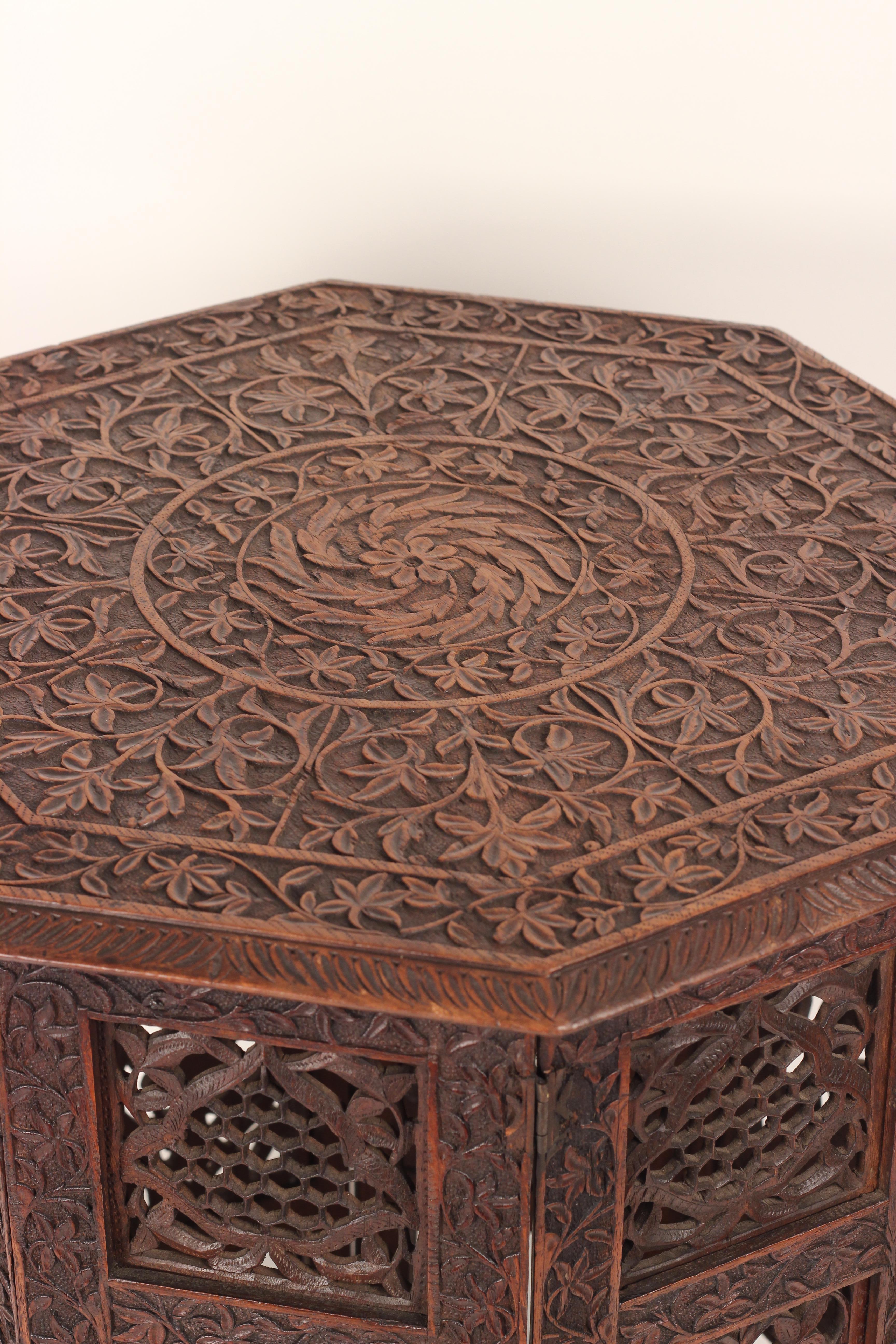 North African Boho Chic style 19th Century Hand Carved Wooden Moorish Octagonal Table