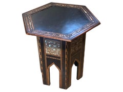 19th Century Hand-Crafted Middle Eastern Hexagonal Pedestal Table With Inlay