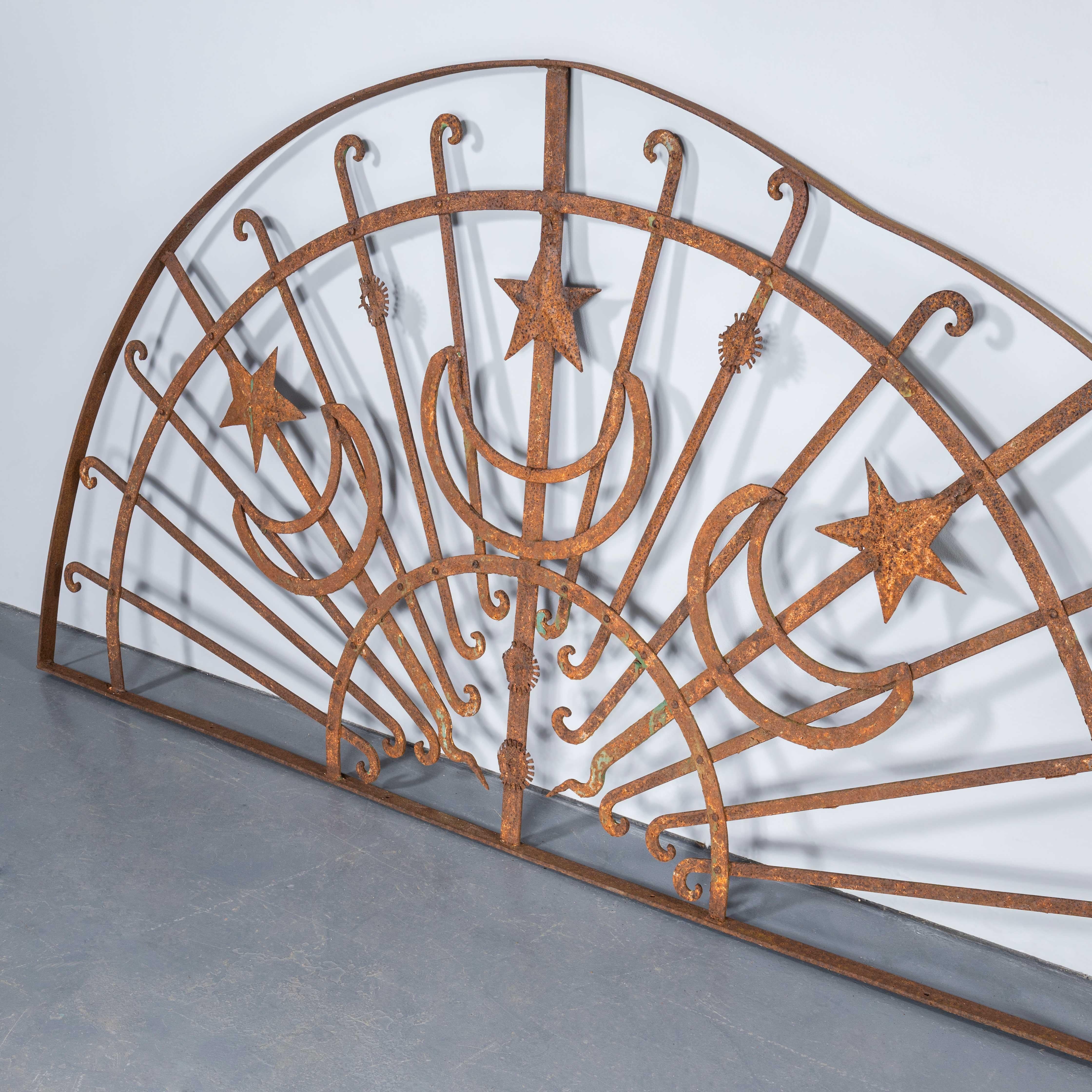 Arche de porte de portail en fer forgé à la main du 19ème siècle (1538) 3
