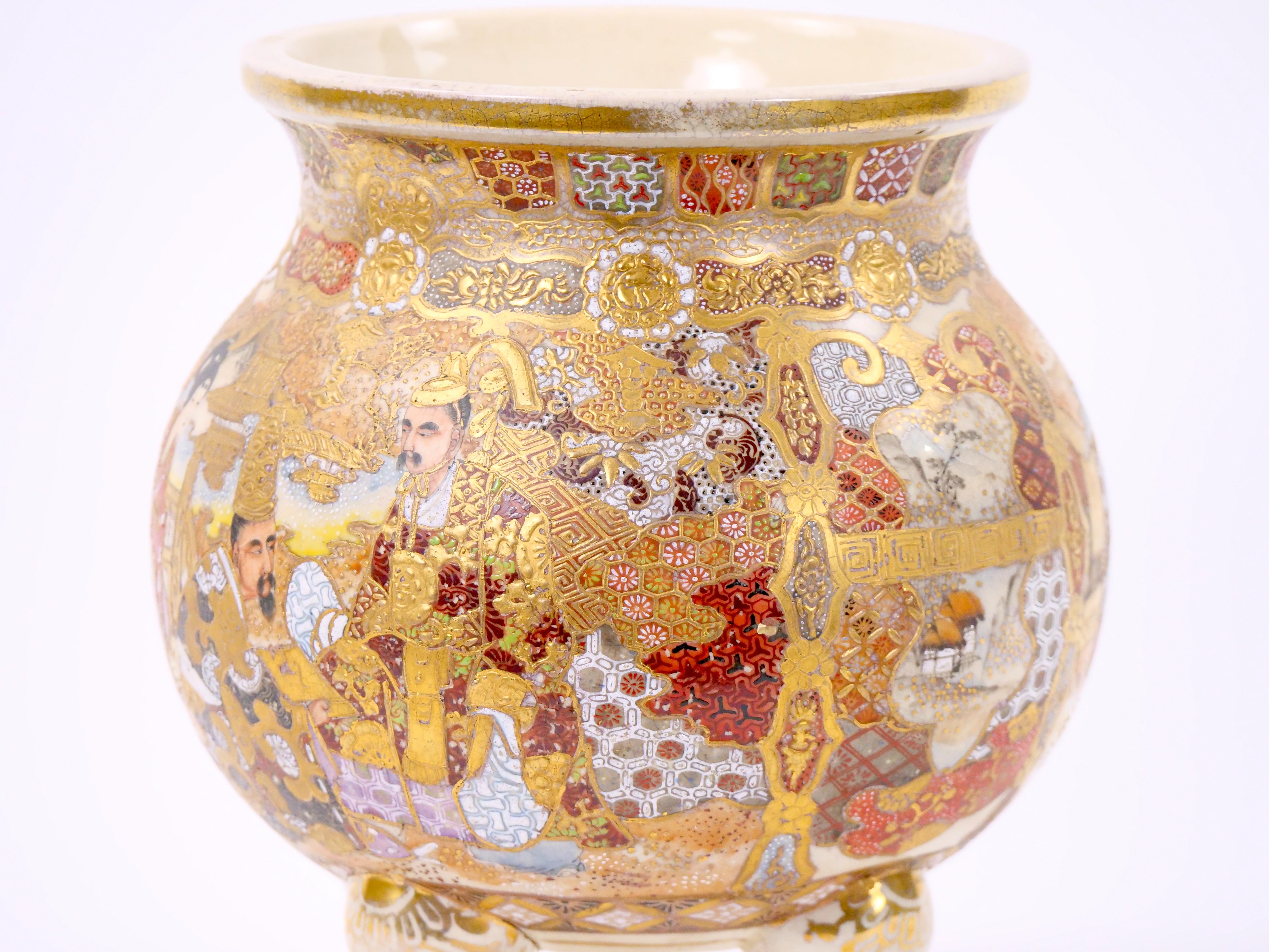 Gold 19th Century Hand Painted / Gilt Footed Satsuma Vase For Sale