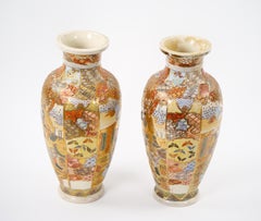 19th Century Hand Painted / Gilt Porcelain Satsuma Pair Vase