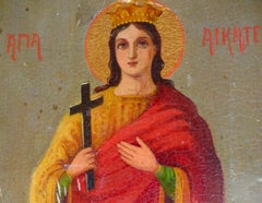 19th Century Hand Painted Greek Orthodox Religious Icon Circa 1885