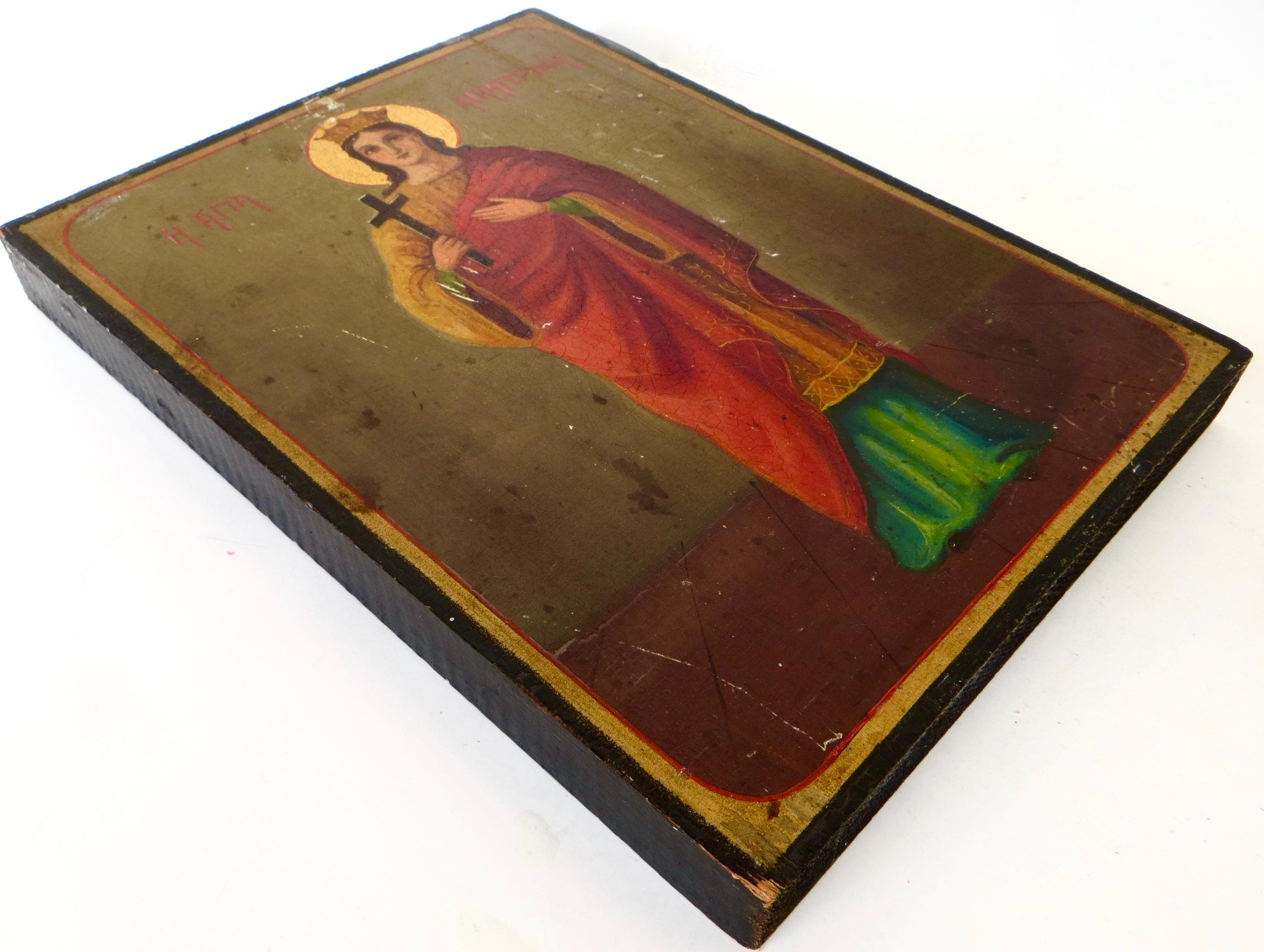 Victorien Icône religieuse orthodoxe grecque du 19e siècle peinte à la main Circa 1885 en vente